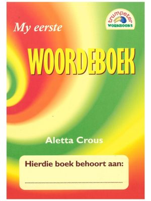 Trumpeter My Eerste Woordeboek