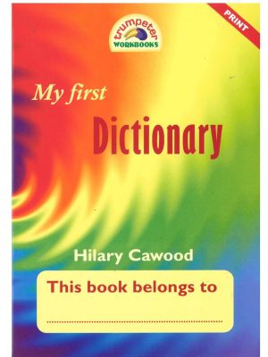 Trumpeter My First Dictionary