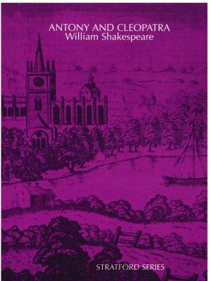 Maskew Miller Stratford Series Antony and Cleopatra