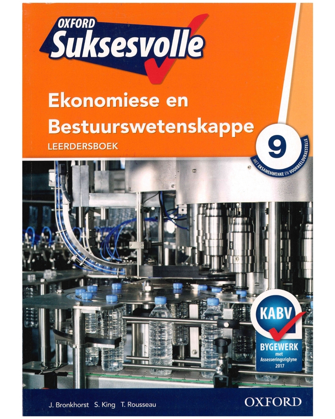 Oxford Suksesvolle Ekonomiese & Bestuurswetenskappe Graad 9 Leerdersboek