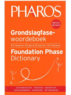 Pharos Grondslagfase Woordeboek / Foundation Phase Dictionary