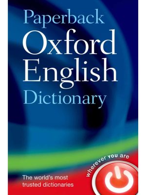 Oxford English Dictionary 7th Edition Paperback