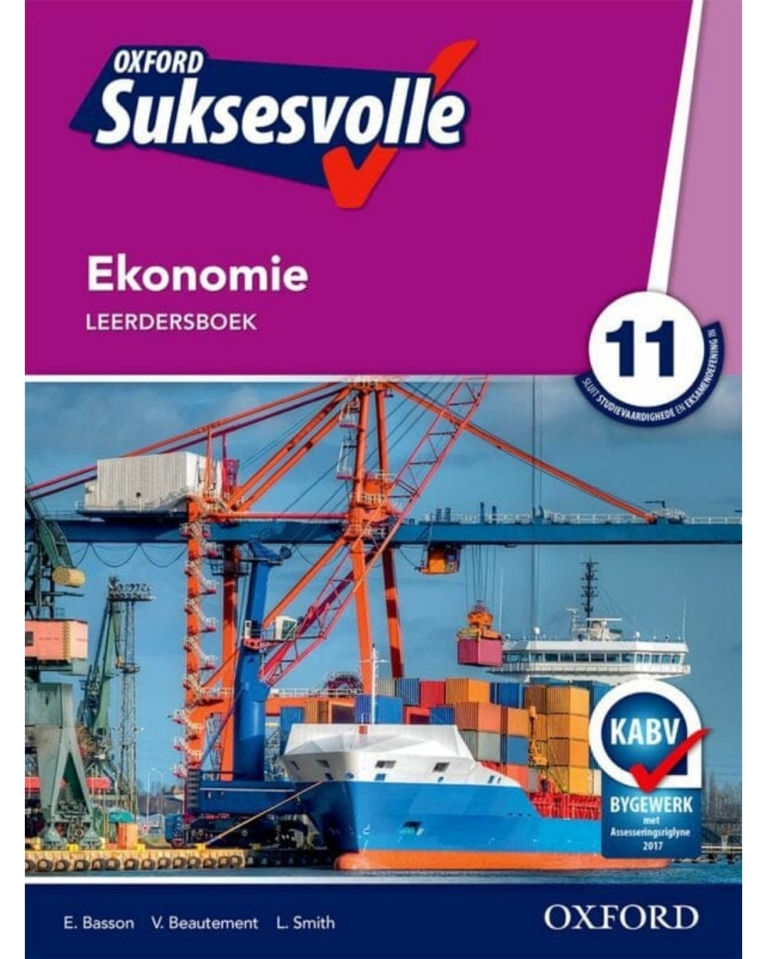 oxford-suksesvolle-ekonomie-graad-11-leerdersboek