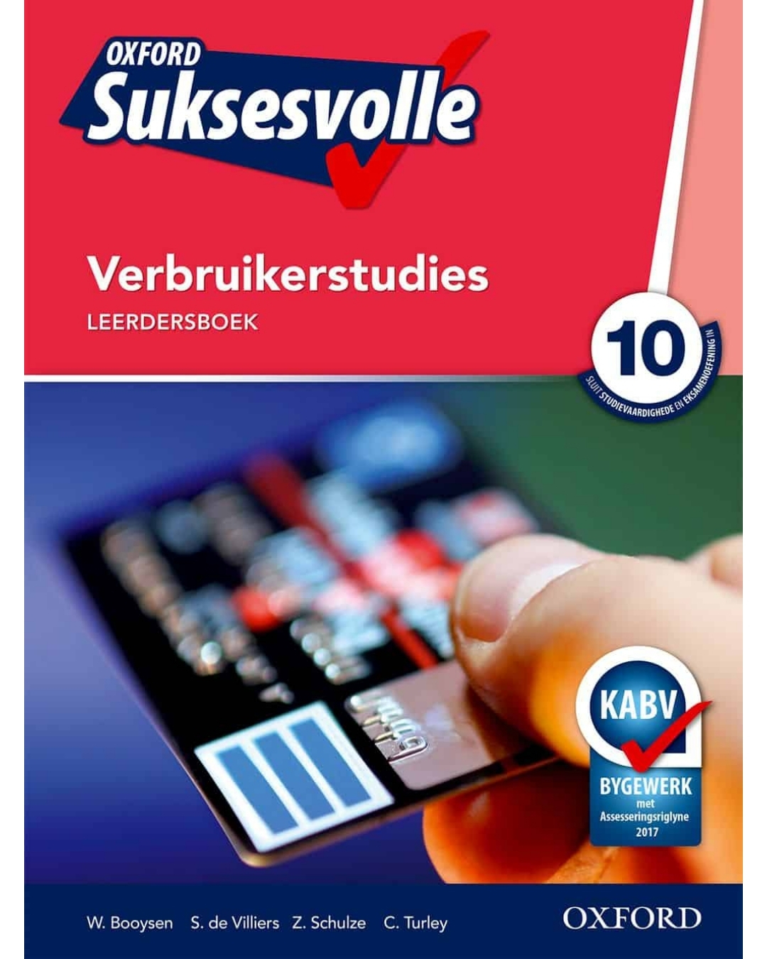 oxford-suksesvolle-verbruikerstudies-graad-10-leerdersboek