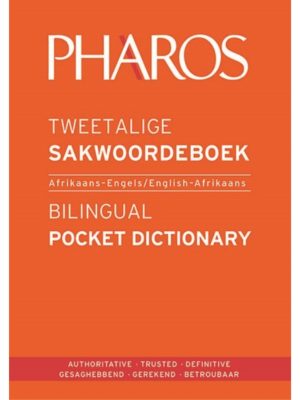 Pharos Tweetalige Sakwoordeboek