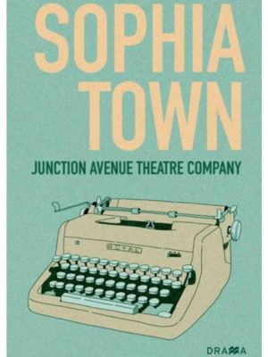 Sophiatown